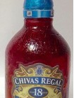 Бутылка Чивас Ригал