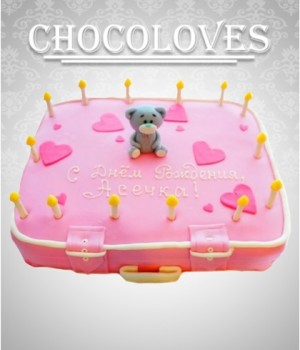 Детский торт в виде чемодана "С любовью"