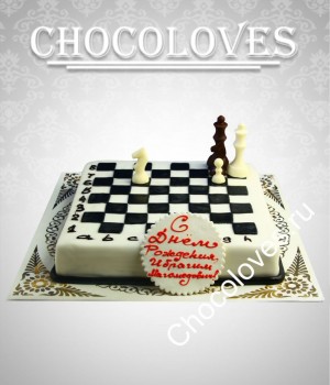 Торт для мужчин "Шахматная доска"