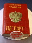 Оригинальный торт в виде паспорта